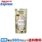 IROKA ネイキッドリリー つめかえ用 440ml