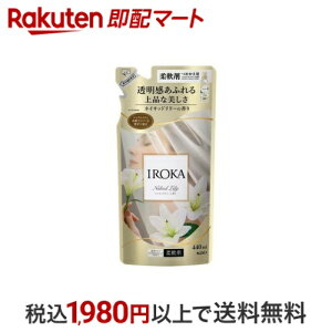 IROKA lCLbh[ ߂p 440ml ytA tOXz _