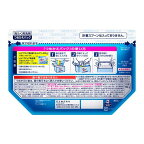 アタック高浸透リセットパワー つめかえ用 700g