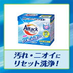 アタック高浸透リセットパワー つめかえ用 700g