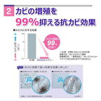 【最短当日配送】NANOX衣類・布製品の除菌・消臭スプレー詰替え業務用大容量2L消臭・芳香剤