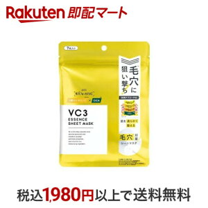 ьtH[JXVC VC3V[g}XN N 7 yьtH[JXVCz pbN