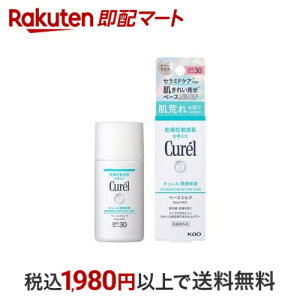 L Zێ x[X~N 30ml yLz Ă~