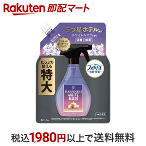 t@u[Y LEۍ ߗށEzi mA zCgXN lߑւ  610mL yt@u[Y(febreze)z LEF