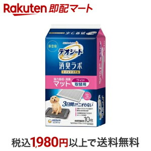 fIV[g L{ ͋zEL}bg Ch 10 yfIV[gL{z pgCpi(gC^[)