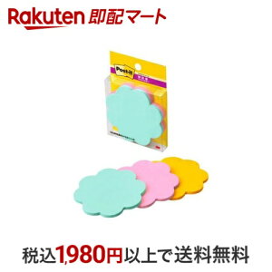 |XgCbg VGbgm[g t S t[ 69×69mm SSS-FLU 1pbN y|XgCbg(Post-it)z m[gEOAp