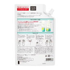 ソフィーナ iP 角層トリートメント 基礎化粧液 BIG レフィル 300ml