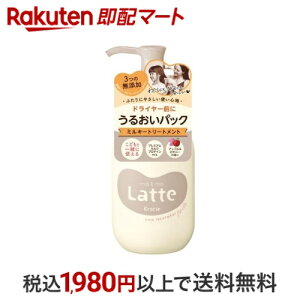 }[~[ 邨pbN ~L[g[gg 180g y}[~[z g[ggEwApbN