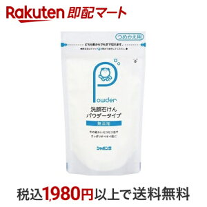 ΂ pE_[^Cv lߑւp 70g yV{ʐ΂z 