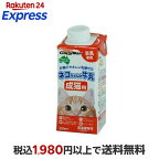 キャティーマン ネコちゃんの牛乳 成猫用 200ml