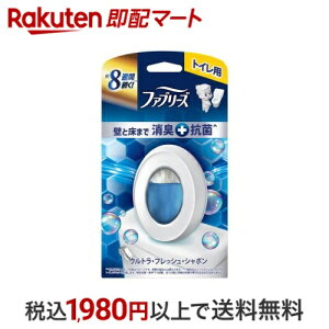 t@u[Y LF gCp EgEtbVEV{ { 6.3ml yt@u[Y(febreze)z LEF