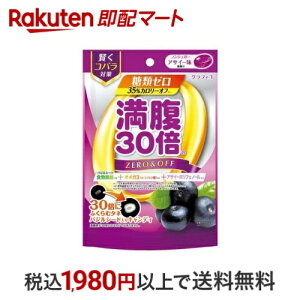 30{ ރ[LfB ATC[ 38g y30{z J[Rg[Hi