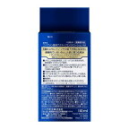 ニベアメンアクティブエイジローション110ml【ニベアメン】