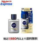 ニベアメンアクティブエイジローション110ml【ニベアメン】