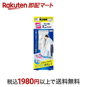 NCbN ~jCp[ gC|p 1{ yNCbNz Zp |pi