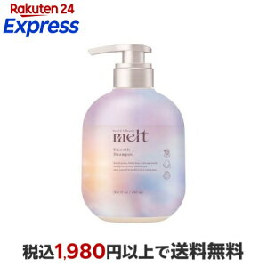 �����g �X���[�X�V�����v�[ �|���v 480ml �ymelt�z �V�����v�[