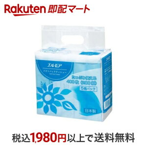 GA \tgpbNeBV[ 200g×5pbN yGAz eBbV