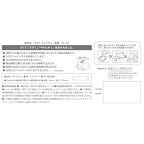 サガミオリジナル 002 コンドーム 20コ入