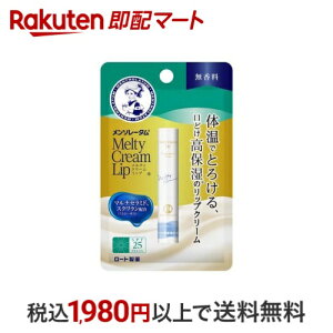 \[^ eBN[bv  2.4g y\[^z bvN[