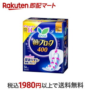 yő1,000~N[|sz G ܂ŃubN 400 14 yGz pivL