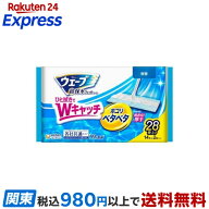 ウェーブ フロア用ウェットシート 無香 大容量パック 28枚入 【ウェーブフロア】 住居用 掃除用品