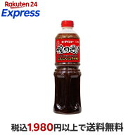 ダイショー 焼肉通り にんにくしょうゆ味 1.15kg 【ダイショー】 たれ