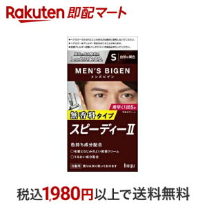 YrQ Xs[fC[II RȊF S 40g+40g yYrQz  jp