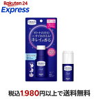デオコ薬用デオドラントスティックタイプ13g【デオコ】