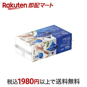 GG[ Plus+LC nh^I 200g yGG[z̎