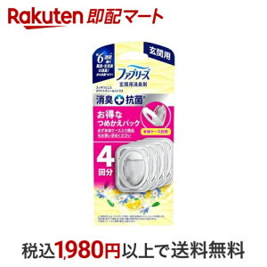 t@u[Y LF ֗p L+R zCgeB[VgX lߑւpbN 7mL×4 yt@u[Y(febreze)z LEF