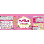 アイクレオ バランスミルク 小缶 320g