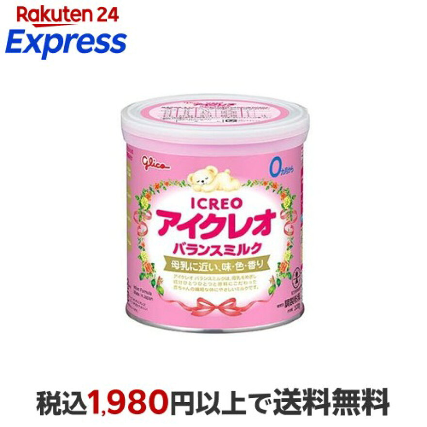 アイクレオ バランスミルク 小缶 320g