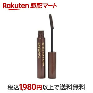 LCN(CANMAKE) NCbNbVJ[[ BR uE 3.4g yLCN(CANMAKE)z }XJx[XER[g