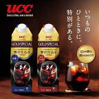 UCC ゴールドスペシャル アイスコーヒー 甘さひかえめ 1000ml*12本入