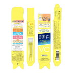 モイスチュアマイルド ホワイト リペアエッセンス C100 20ml