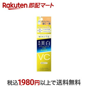 CX`A}Ch zCg yAGbZX C100 20ml yCX`A}Chz r^~C