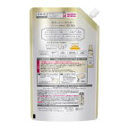 IROKAネイキッドリリースパウト650ml