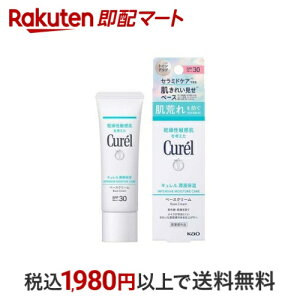 L Zێ x[XN[ 30g yLz N[