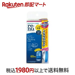 j[ tbV gxpbN 60ml yRENU(j[)z \tgEn[hp