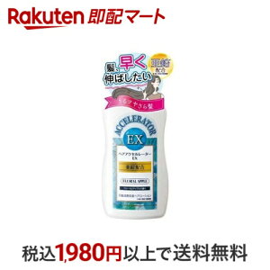 wAANZ[^[EX 150ml ywAANZ[^[z {сEсE