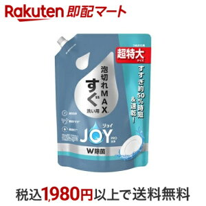 WC PRO W Hp 􂢗p lߑւ  920ml yWC(Joy)z 䏊p