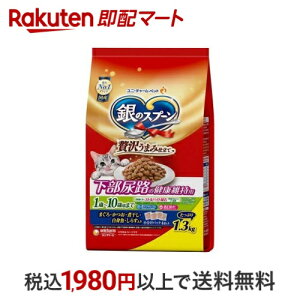 ̃Xv[ ґ򂤂܂ݎd AȞNێp 1΁`10΍܂ Â 1.3kg ỹXv[z Lbgt[h(hCt[hEh{H)