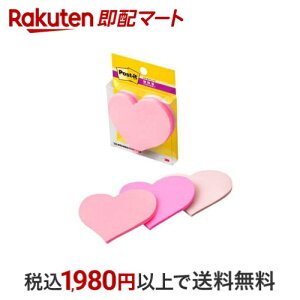 |XgCbg VGbgm[g t S n[g 69×69mm SSS-HEU 1pbN y|XgCbg(Post-it)z m[gEOAp