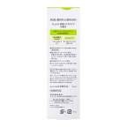 キュレル 皮脂トラブルケア 化粧水 150ml