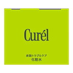 キュレル 皮脂トラブルケア 化粧水 150ml
