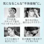 キュレル 潤浸保湿 パウダーバーム 34g