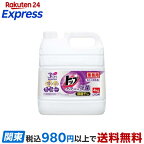 トップクリアリキッド抗菌洗濯洗剤業務用4kg【トップ】洗濯洗剤