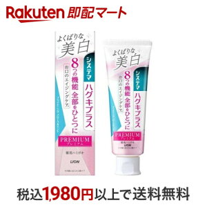 VXe} nOLvX v~An~KL  uCgjOt[~g 95g yVXe}z p