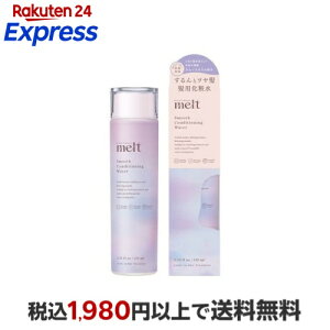 �����g �X���[�X�R���f�B�V���j���O�E�H�[�^�[ 170ml �ymelt�z �g���[�g�����g�E�w�A�p�b�N