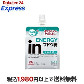 森永製菓 inゼリー エネルギーブドウ糖 180g*6個入 【ウイダー(Weider)】 ゼリー飲料